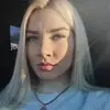 Отзыв от Елизавета Леонтьева