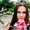 Отзыв от Фаина Малинина
