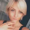 Отзыв от Вероника Шевцова